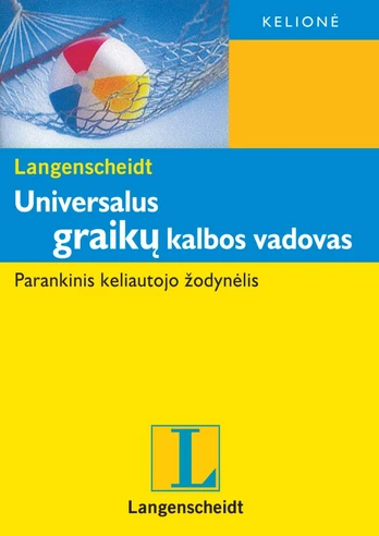 Universalus graikų kalbos vadovas