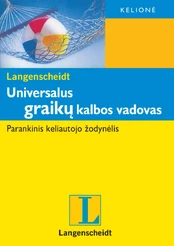 Universalus graikų kalbos vadovas kaina