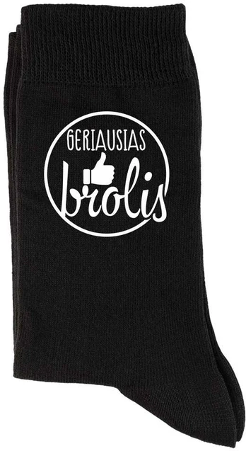 Kojinės "Geriausias brolis"