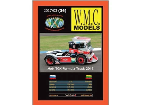 WMC MAN TGX Formula Truck 2013 padangų protektorius, 1:25 (36-2)