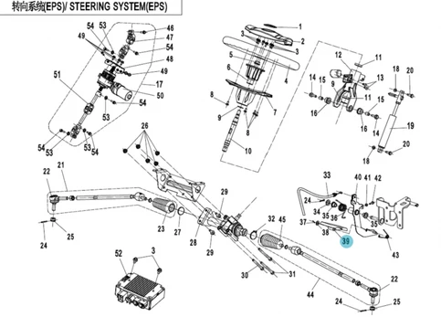 9060-105004 THROTTLE PEDAL