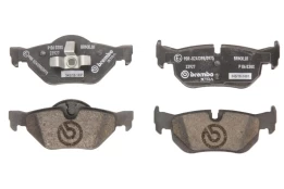 Brake pads - tuning Xtra P 06 038X rear kaina