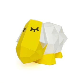 Beldizart Wizardi 3D Papercraft Kit Sheep Dolly PP-2SHD-YEL