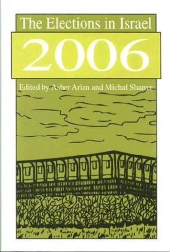 Elections in Israel 2006