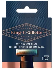 Gillette King C. Style Master Blade 1vnt Vyrams Keičiamas peiliukas kaina