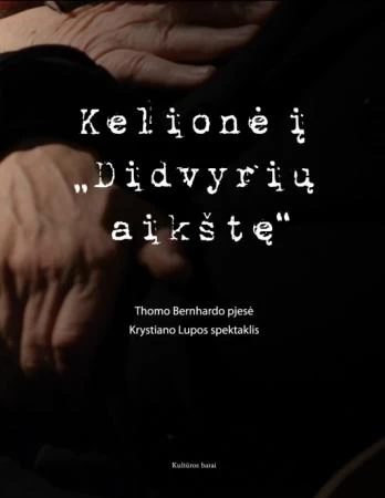 Kelionė į "Didvyrių aikštę"