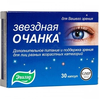 EVALAR ZVIOZDNAJA OČANKA, akims, 30 kapsulių