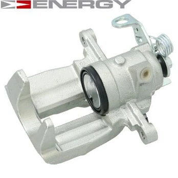 Stabdžių apkaba ENERGY ZH0022