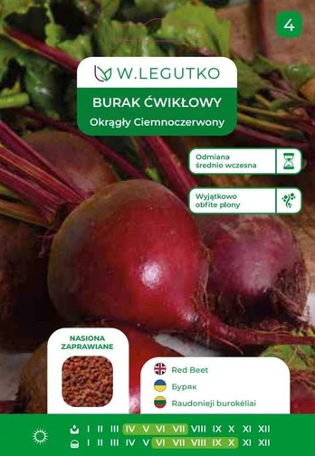 Nežinomas Sėklos, burokėliai, 10 g