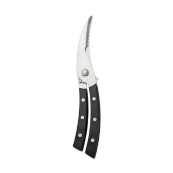 Tescoma virtuvinės žirklės Azza, 25 cm