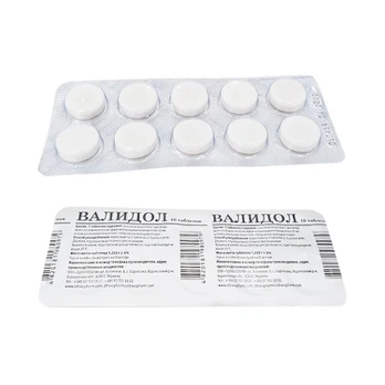 Validol (validolis) 60 mg, 100 tablečių