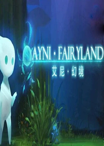 Ayni Fairyland