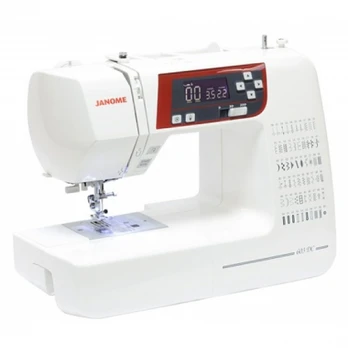Siuvimo mašina Janome 603DC