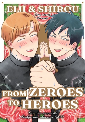 Eiji and Shiro
