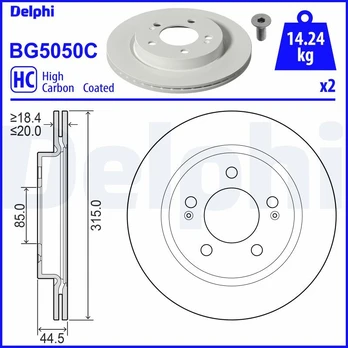 Stabdžių diskas DELPHI BG5050C