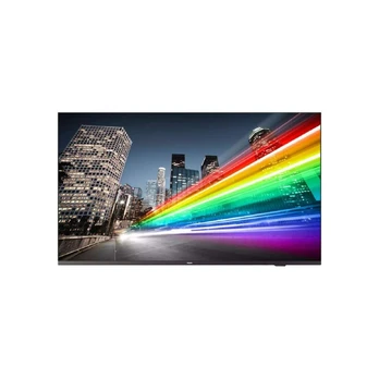 Monitorius Philips 50BFL2214/00