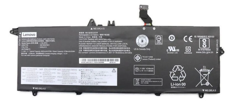 Lenovo Baterija 3c, 57Wh, LiIon, CXP
