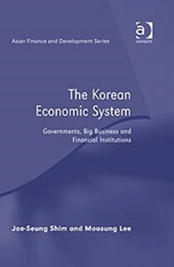 Korean Economic System