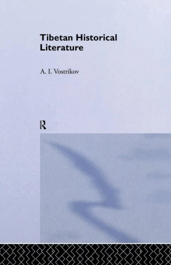Tibetan Historical Literature