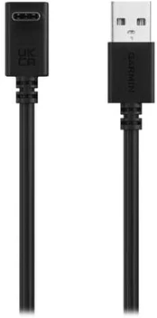 USB-C Vehicle Power Cable, Cable Only