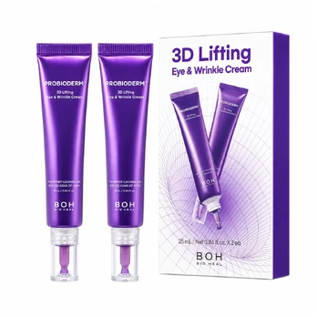 BIOHEAL BOH - Probioderm 3D Lifting Eye & Wrinkle Cream, 25ml x2ea