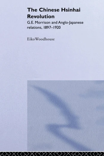 Chinese Hsinhai Revolution