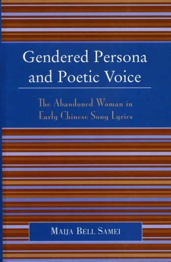 Gendered Persona and Poetic Voice