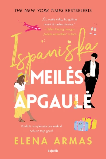 Ispaniška meilės apgaulė