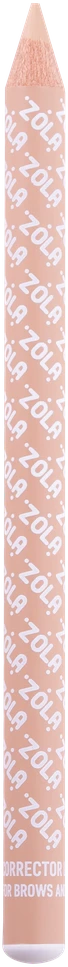 AKIŲ PIEŠTUKAS MAKIAŽUI - BEIGE