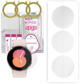 Apgo Hydrogel Screen Protector 3vnt.