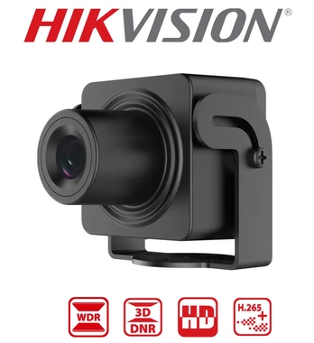 DS-2CD2D25G1/M-D/NF : 2MP : Cube camera : HIKVISION