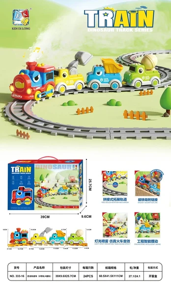 „Dino Train“ statybos versija