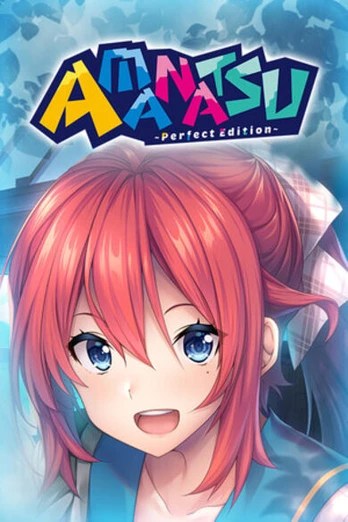 AMANATSU Perfect Edition PC