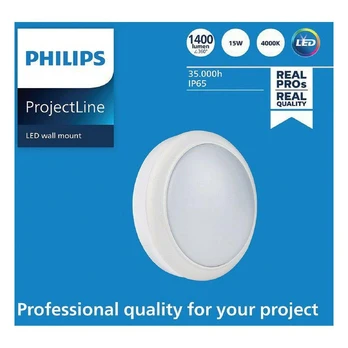 Philips Projectline Kinkiet zewnętrzny apvalus LED 4000KbiałyIP65
