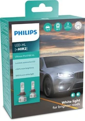 PHILIPS 11012U51X2 Lemputė, prožektorius