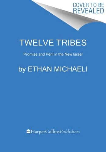 Twelve Tribes