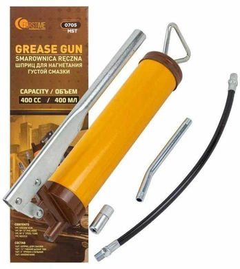 Rockforce Wmc TEPALO PISTOLETAS 400ml ŽARNELĖ IR ANTGALIS