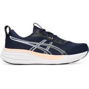 Bėgimo batai Asics Gel-Pulse 17 1011C153 Tamsiai mėlyna