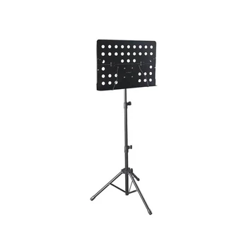 Orkestrinis natų stovas KALINE P-07