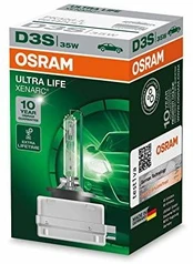 Lemputė, prožektorius ams-OSRAM 66340ULT