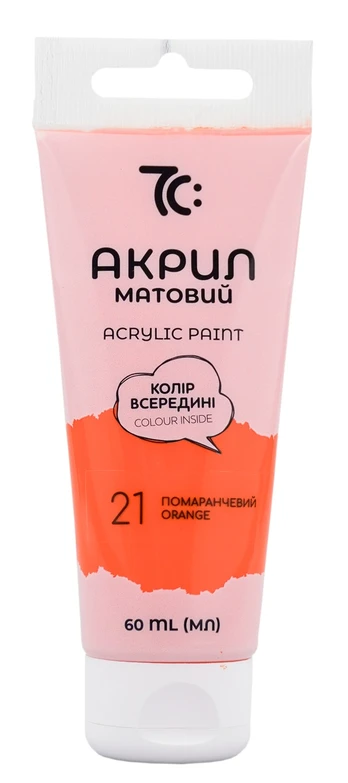 Akriliniai dažai 7C, 60 ml, oranžinės sp.