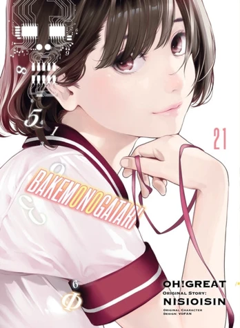 BAKEMONOGATARI (Manga) Volume 21