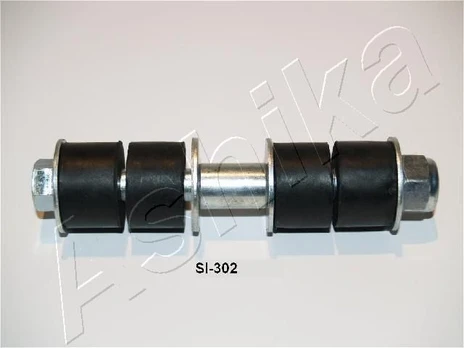 Prikabinimo svirtis ASHIKA 106-03-302