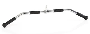 Treniruoklių priedas Gymstick Lateral Pull Down Bar, sidabro/juoda