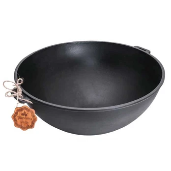KAZANAS WOK 18L
