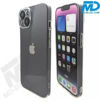 MD Blue Silicone