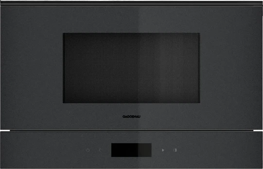 Mikrobangų krosnelė Gaggenau GM221100