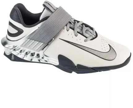 Nike Savaleos SE M FZ8664-001 batai