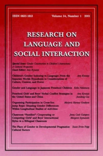 Gender Construction in Children's Interactions