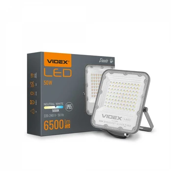 Prožektorius pramoninis LED 50W, 6500Lm 5000K, Videx